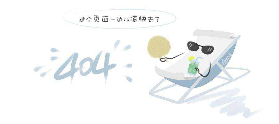 永兴滨湖一号
